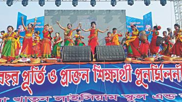 Rokeya.jpg
