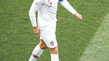 Cristiano Ronaldo
