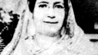 Roquia.jpg