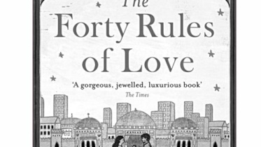 rules of love.jpg
