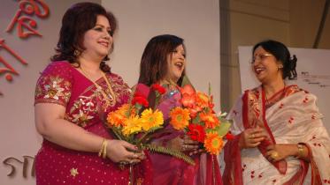 Runa Laila