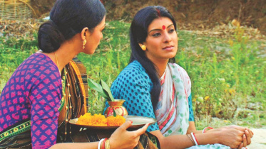 Rupkothar Ma