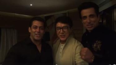 Salman-Chan.JPG