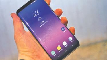 samsung mobile.jpg