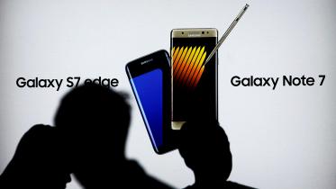 SamsungWB.jpg