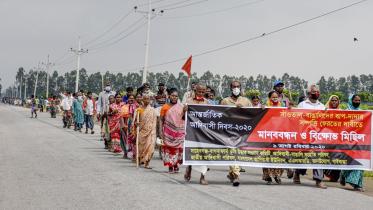 Santals in Gaibandha