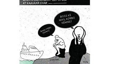 satireday.jpg