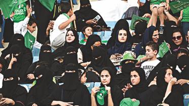 Saudi.jpg