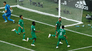 SaudiArabia.gif