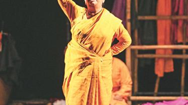Shimul yusuf.jpg