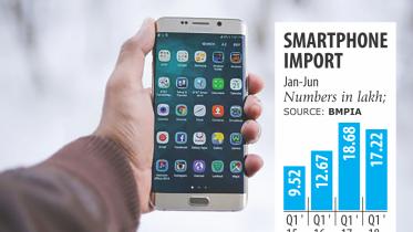 Smartphone.jpg