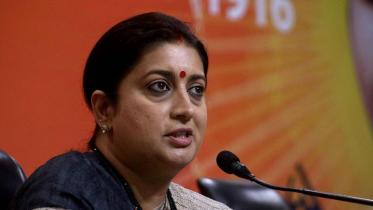 Smriti.jpg