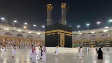 Mecca.JPG