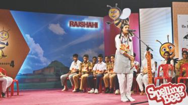 Spelling Bee