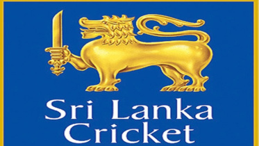 Sri Lanka Logo.jpg