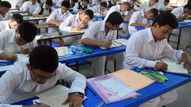 SSC exam result 2018