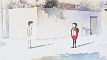 Studio Ghibli