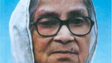 Sufia Kamal