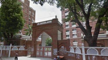 Sufia Kamal Hall