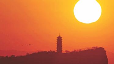 Sun