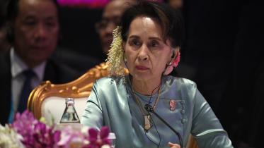 Suu Kyi-1.JPG