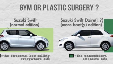 Suzuki.jpg
