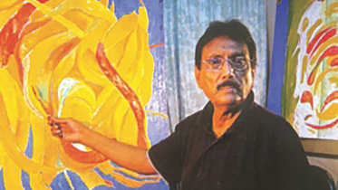 Syed Jahangir