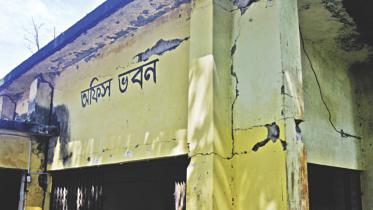 Sylhet city.jpg