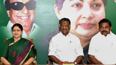 Tamil Nadu