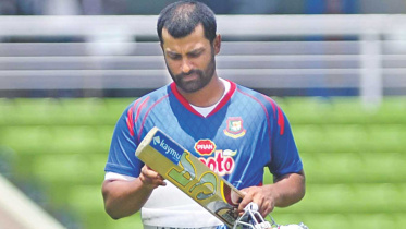 Tamim