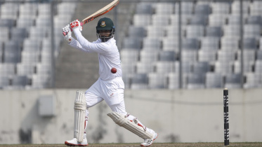 Tamim.jpg