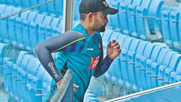 tamim.jpg