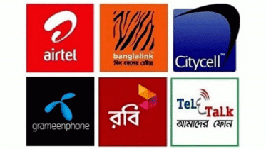 telecom.gif