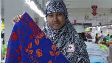 textile.jpg