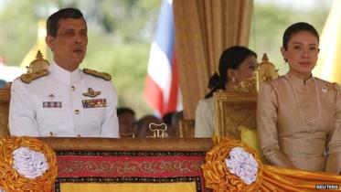 thai-ex-priness-NEW.jpg