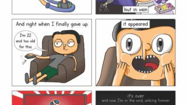 The Void