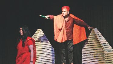 theatre.jpg