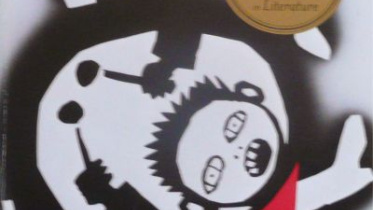 tin drum.jpg