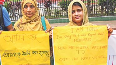 Tonu murder