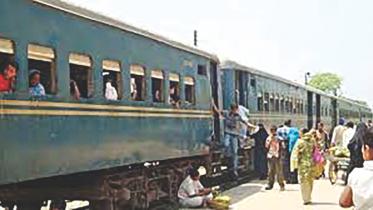 train.jpg