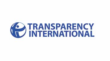Transparency International logo