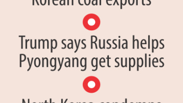 Un.jpg