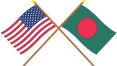 us-bd_0.jpg