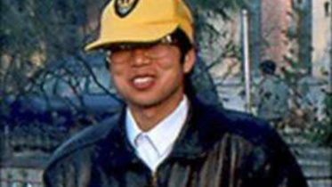 us geologist.jpg