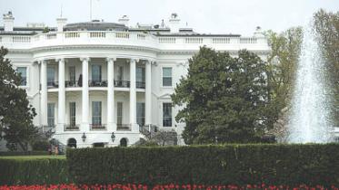 us gov.jpg