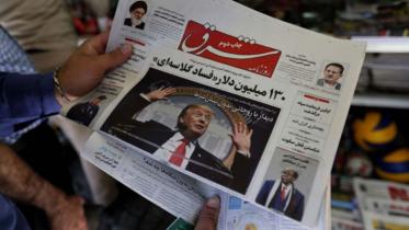 US rattling Iran.jpg