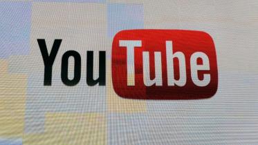 utube.jpg