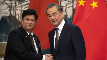 Wang Yi.jpg