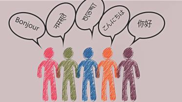 WHEN LANGUAGES MEET