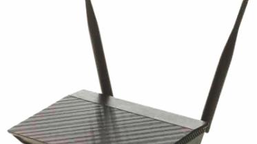 wireless router.jpg